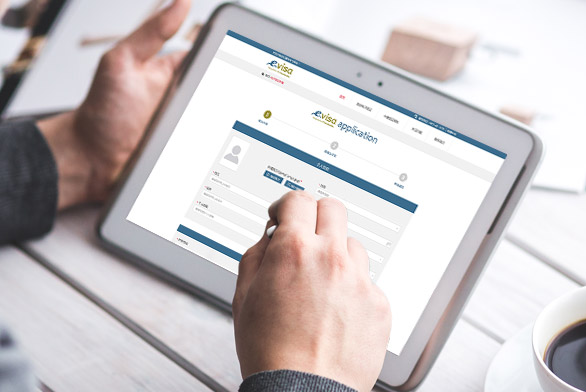 臺灣商務(wù)簽證